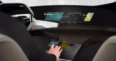 BMW تضم تقنيات الهولوجرام داخل سيارتها المستقبلية