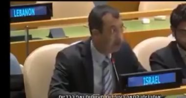 مندوب إسرائيل بالأمم المتحدة فى وصلة "بجاحة": الأسد يقتل ونحن نسعف المصابين