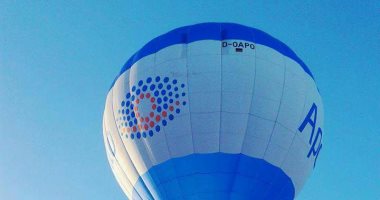 قارئ يشارك "اليوم السابع" بصور من مهرجان البالون بالأقصر