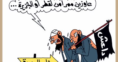 قطر والجزيرة وجهة الدواعش الفارين من سوريا.. فى كاريكاتير اليوم السابع