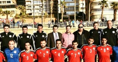 منتخب الشاطئية فى القاهرة بعد احتلال المركز الخامس بكأس القارات