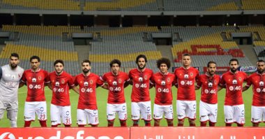 انطلاق مباراة الأهلى والمصرى ببرج العرب