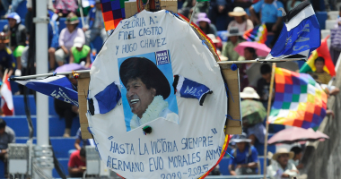 بالصور.. بوليفيا تحتفل بيوم الثورة الديمقراطية والثقافية فى حضور الرئيس