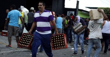 ارتفاع عدد الجثث المدفونة تحت سجن فنزويلى لـ15 جثة