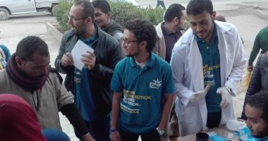 الاتحاد المصرى لطلاب الصيدلة يختتم حملة للتوعية بمرض السكرى