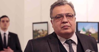 دبلوماسى روسى:اغتيال السفير لن يؤثر على العلاقات مع تركيا 