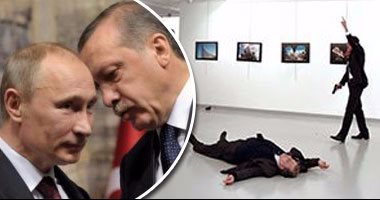 الشرطة التركية تعتقل 5 أشخاص فى إطار التحقيق بحادث اغتيال السفير الروسى
