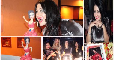 صوفينار تحتفل بعيد ميلادها مع أصدقائها ومشاهير المجتمع