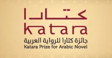 مصر تتصدر بـ6 روايات.. تعرف على قائمة الـ18 لجائزة كتارا للرواية العربية