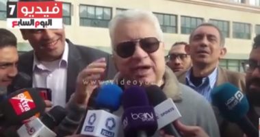 بالفيديو.. تعليق مرتضى منصور على لقاء القمة وتواجد وزير الرياضة بالجمعية العمومية
