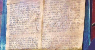 ضبط مخطوطة كويتية نادرة تعود للنبى سليمان قبل بيعها فى العراق