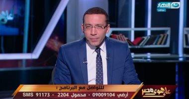 بالفيديو.. خالد صلاح يطرح أخطر الأسئلة حول الدولار: متى تستقر الأسعار وتنتهى الأزمة؟
