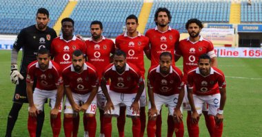 اتحاد الكرة يغرم الأهلى 300 ألف جنيه بسبب كأس مصر