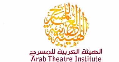 الجزائر تستعد لاستقبال مفاجآت الدورة التاسعة لمهرجان المسرح العربى