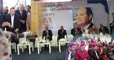 بالصور.. محافظة مطروح تودع 2016 بوضع حجر أساس مركزين طبيين.. تكلفتها 90 مليون جنيه تنفق من تبرعات المستثمرين.. والمحافظ ووزير التنمية المحلية يؤسسان أول مركز لعلاج التوحد فى الشرق الأوسط