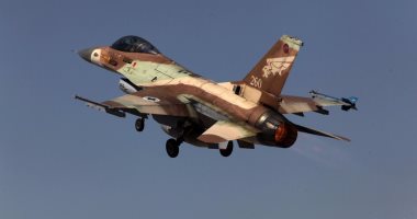 الجيش الإسرائيلى يستغنى عن الـ"F-16" القديمة قاصفة مفاعل العراق النووى