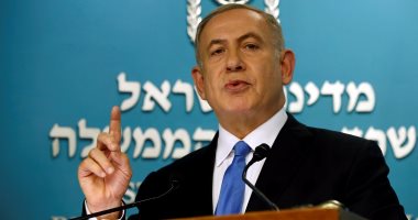 نتنياهو: مؤتمر باريس للسلام عبثى ويهدف لفرض شروط على إسرائيل