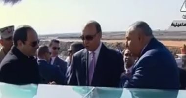 بالفيديو..الرئيس السيسي يتفقد مشروع الاستزراع السمكى فى الإسماعيلية