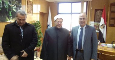 رئيس جامعة كفر الشيخ يستقبل المفتى فى ندوة بعنوان "نبذ الإرهاب والعنف"