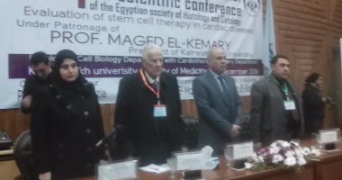 بدء المؤتمر العلمى للخلايا الجزعية بكفر الشيخ بمشاركة 23 جامعة 