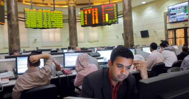 هبوط 14 قطاعًا بالبورصة بجلسة الأحد على رأسها الموارد الأساسية بنسبة 1.53%