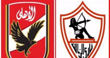 مباراة القمة.. 10 مواجهات بين كلاسيكو الرياضة المصرية خلال ديسمبر.. الأحمر يتفوق