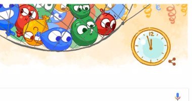 "جوجل" يحتفل بقرب انتهاء 2016 واستقبال العام الجديد