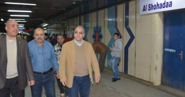 شركة المترو تنفى تغيير اسم محطة الشهداء وعودتها لـ"حسنى مبارك"