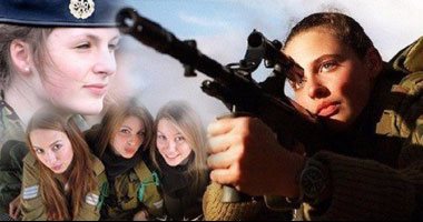 بالصور .. جميلات على "خط النار".. جيش رومانيا فى صدارة "الجنس اللطيف".. وأمريكا فى المركز العاشر.. 31% من جيش إسرائيل نساء.. وباكستان الدولة الإسلامية الوحيدة فى التجنيد الإجبارى للمرأة