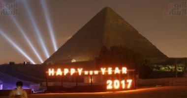 سألناهم "بتحلموا بأيه فى 2017؟".. تعرف على إجابات المصريين