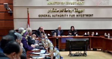 بالصور.. عقد الاجتماع الأول للجنة الوزارية لتقرير التنافسية العالمى إلى تحسين ترتيب مصر