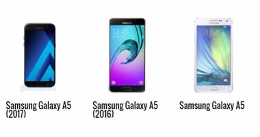 أبرز الاختلافات بين إصدارات هاتف جلاكسى A5 الثلاثة الجديدة