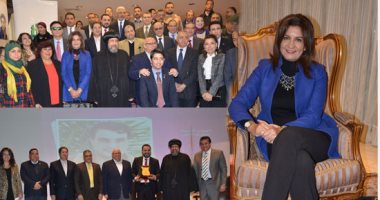 مؤتمر "يد واحدة.. وطن واحد" فى جامعة عين شمس بحضور وزيرة الهجرة