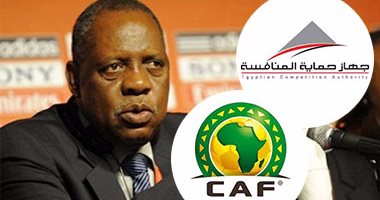 حماية المنافسة يرحب بإحالة رئيس الاتحاد الإفريقى لكرة القدم للمحكمة الاقتصادية
