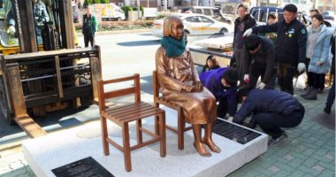 "نساء المتعة" تمثال يتسبب فى أزمة بين اليابان وكوريا.. تعرف عليه