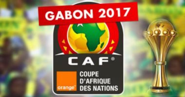 تعرف على جدول مواعيد مباريات كأس أمم أفريقيا الجابون 2017 اليوم السابع
