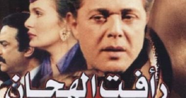 تعرف جواسيس السينما المصرية كانوا برج أيه؟ تعرف عليهم