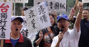 بالصور.. احتجاجات فى "تايوان" لرفض الاستقلال عن الصين