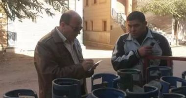 بالصور.. إحالة مدير إدارة التموين ببركة السبع للتحقيق