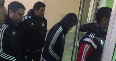 بالصور.. منتخب الشباب يؤازر الفراعنة الكبار أمام تونس 