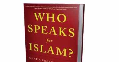 إعادة حلقة "من يتحدث باسم الإسلام" ببرنامج "من المكتبة العالمية" على اقرأ