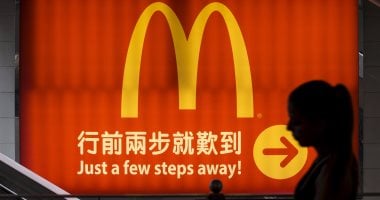 ماكدونالدز تبيع معظم أنشطتها بالصين وهونج كونج مقابل 2.1 مليار دولار