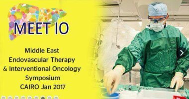 مصر تستضيف مؤتمرا عالميا لاستخدام الأشعة التداخلية فى علاج الأورام السرطانية