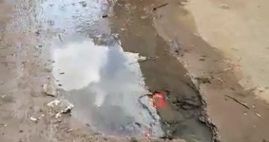 بالفيديو.. أهالى حلوان يطالبون بتحويل مسار المياه الكبريتية إلى المجارى