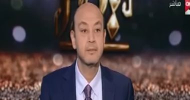 عمرو أديب عن الربيع العربى: أمريكا بدل ما تركب للعرب دعامة حطت "مفتاح تسعة"