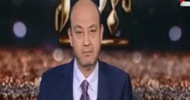 عمرو أديب: عمر سليمان أخبرنى أن مصر لن تسمح بأن يحكمها الإخوان