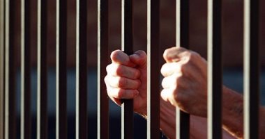 السجن لأربعة أشخاص بسبب تعاطى مخدر الحشيش بالإسكندرية 