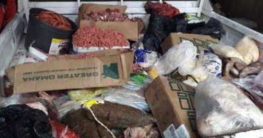 ضبط تاجر وبحوزته لحوم فاسدة فى دمياط