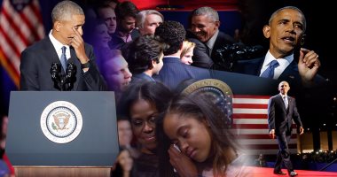 أوباما يلقى خطاب الوداع كرئيس للولايات المتحدة الأمريكية