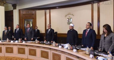 الحكومة تبدأ اجتماعها الأسبوعى بدقيقة حداد على أرواح شهداء سيناء